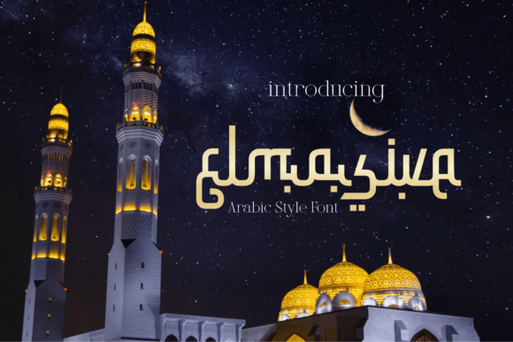 Elmasive: A Font That Transformed My Brand’s Visual Story